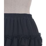 ボリュームフリルスカパン | axes femme | 詳細画像30 