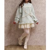 ボリュームフリルスカパン | axes femme | 詳細画像4 