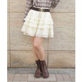 ボリュームフリルスカパン | axes femme | 詳細画像8 