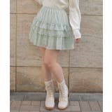 ボリュームフリルスカパン | axes femme | 詳細画像9 