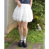 白 | ボリュームフリルスカパン | axes femme