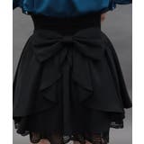 リボン付バックフリルミニスカート | axes femme | 詳細画像5 
