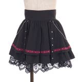 スタッズデザインミニスカート | axes femme | 詳細画像12 