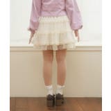 チュールティアードミニスカート | axes femme | 詳細画像3