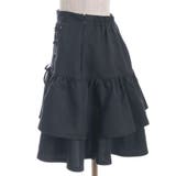 レースアップフリルスカート | axes femme | 詳細画像10 