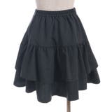 レースアップフリルスカート | axes femme | 詳細画像11 