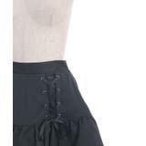 レースアップフリルスカート | axes femme | 詳細画像12 