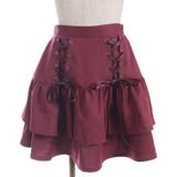 レースアップフリルスカート | axes femme | 詳細画像16 