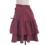 レースアップフリルスカート | axes femme | 詳細画像17 