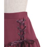 レースアップフリルスカート | axes femme | 詳細画像19 