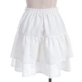 レースアップフリルスカート | axes femme | 詳細画像26 