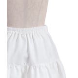 レースアップフリルスカート | axes femme | 詳細画像30 