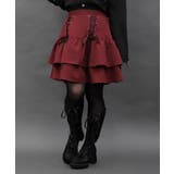 レースアップフリルスカート | axes femme | 詳細画像6 