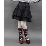 レースアップフリルスカート | axes femme | 詳細画像8 