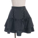 レースアップフリルスカート | axes femme | 詳細画像9 