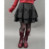 黒 | レースアップフリルスカート | axes femme