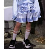 サックス | フリルミニスカート | axes femme