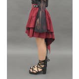 アシメフリルフィンミニスカート | axes femme | 詳細画像2