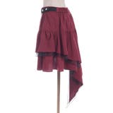アシメフリルフィンミニスカート | axes femme | 詳細画像25