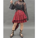 ワイン | アシメフリルフィンミニスカート | axes femme
