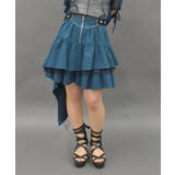 ブルーグリーン | アシメフリルフィンミニスカート | axes femme