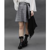 グレー | オーバースカート付ミニスカート | axes femme