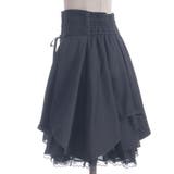 イレヘムミニスカート | axes femme | 詳細画像18