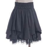 イレヘムミニスカート | axes femme | 詳細画像19