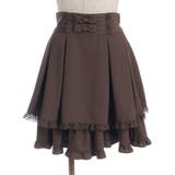 バックレースアップミドルスカート | axes femme | 詳細画像17