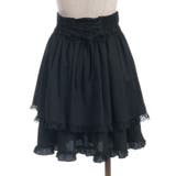 バックレースアップミドルスカート | axes femme | 詳細画像26