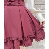 バックレースアップミドルスカート | axes femme | 詳細画像4