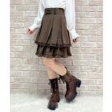 バックレースアップミドルスカート | axes femme | 詳細画像7