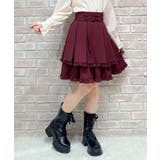 ワイン | バックレースアップミドルスカート | axes femme