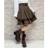 茶 | バックレースアップミドルスカート | axes femme