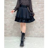 黒 | バックレースアップミドルスカート | axes femme