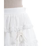 ドロスト×ティアードミニスカート | axes femme | 詳細画像11 