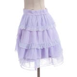 ドロスト×ティアードミニスカート | axes femme | 詳細画像16 