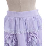 ドロスト×ティアードミニスカート | axes femme | 詳細画像20 