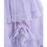 ドロスト×ティアードミニスカート | axes femme | 詳細画像21 