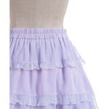 ドロスト×ティアードミニスカート | axes femme | 詳細画像22 