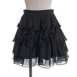 ドロスト×ティアードミニスカート | axes femme | 詳細画像24 