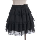 ドロスト×ティアードミニスカート | axes femme | 詳細画像26 