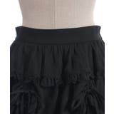 ドロスト×ティアードミニスカート | axes femme | 詳細画像29 