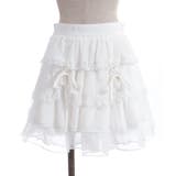 ドロスト×ティアードミニスカート | axes femme | 詳細画像8 