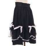 メニーリボンミドルスカート | axes femme | 詳細画像10 
