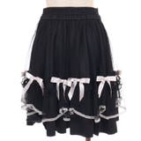 メニーリボンミドルスカート | axes femme | 詳細画像11 