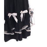 メニーリボンミドルスカート | axes femme | 詳細画像13 