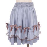 メニーリボンミドルスカート | axes femme | 詳細画像18 