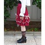 メニーリボンミドルスカート | axes femme | 詳細画像2 