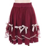 メニーリボンミドルスカート | axes femme | 詳細画像25 